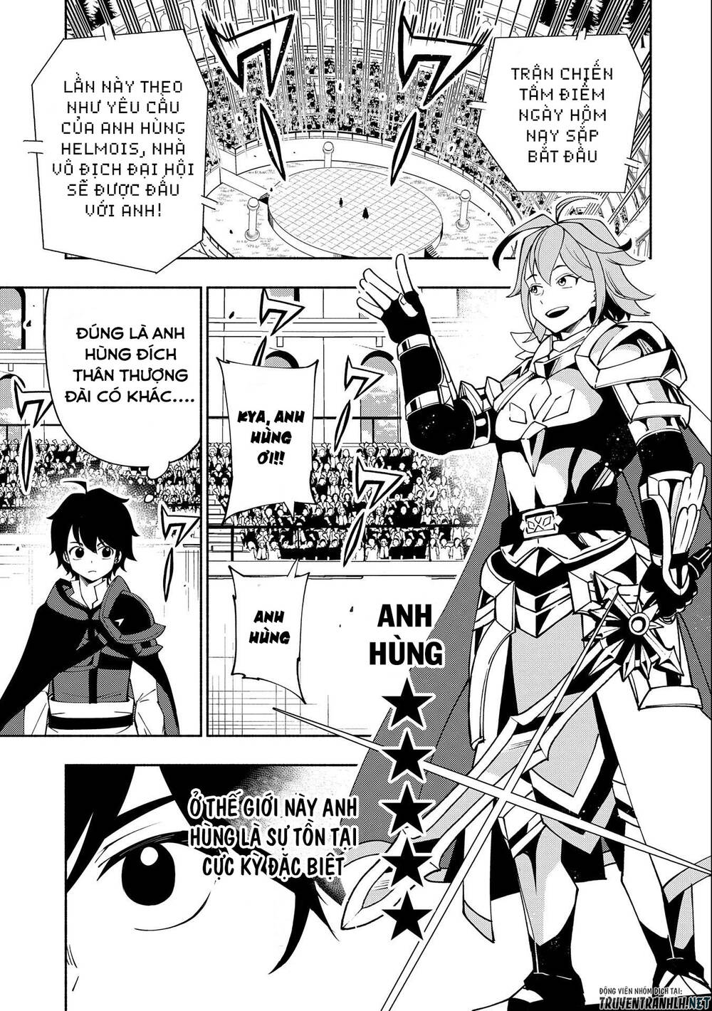 Hell Mode: Yarikomi Suki No Gamer Wa Hai Settei No Isekai De Musou Suru: Chapter 37