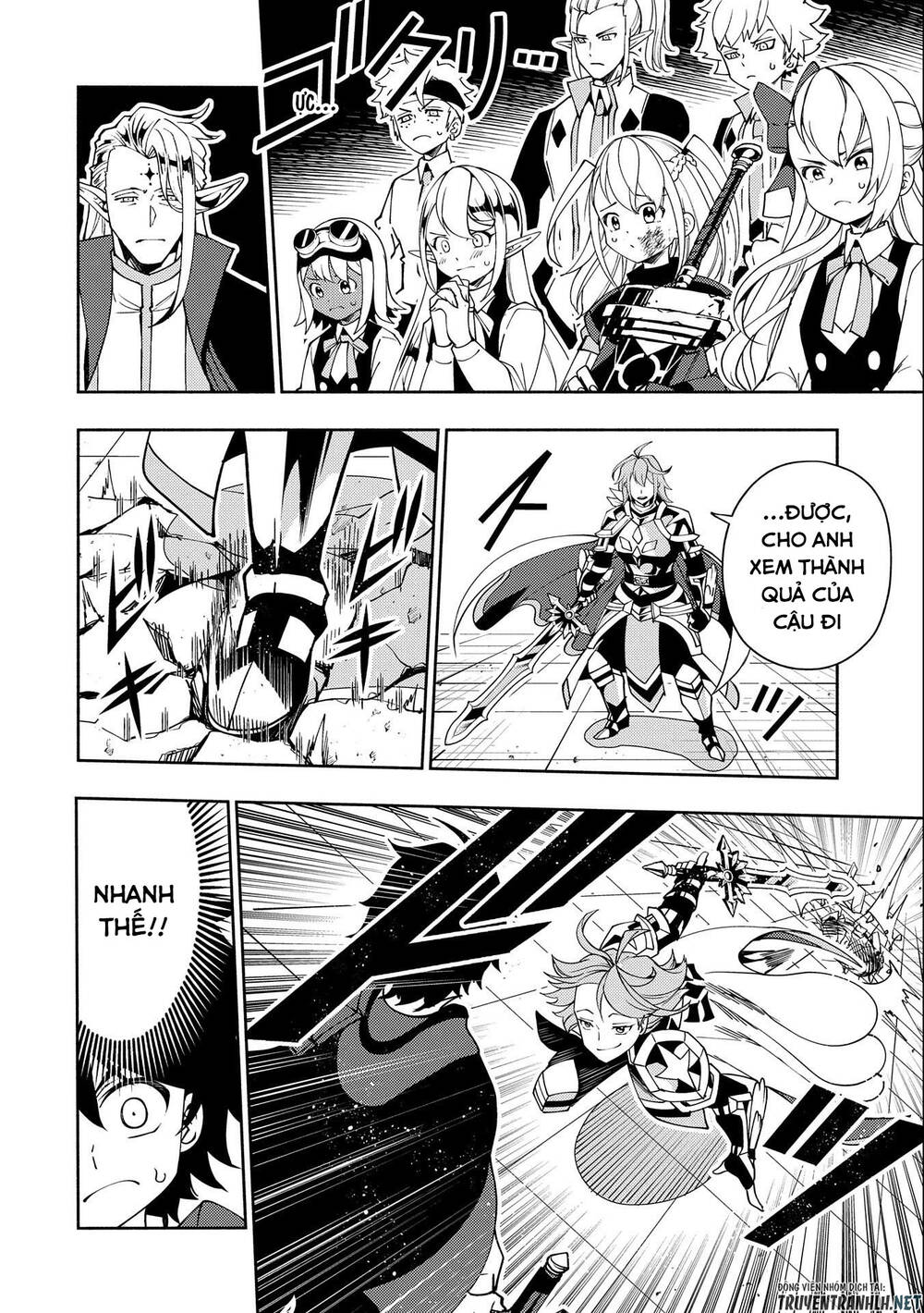 Hell Mode: Yarikomi Suki No Gamer Wa Hai Settei No Isekai De Musou Suru: Chapter 37