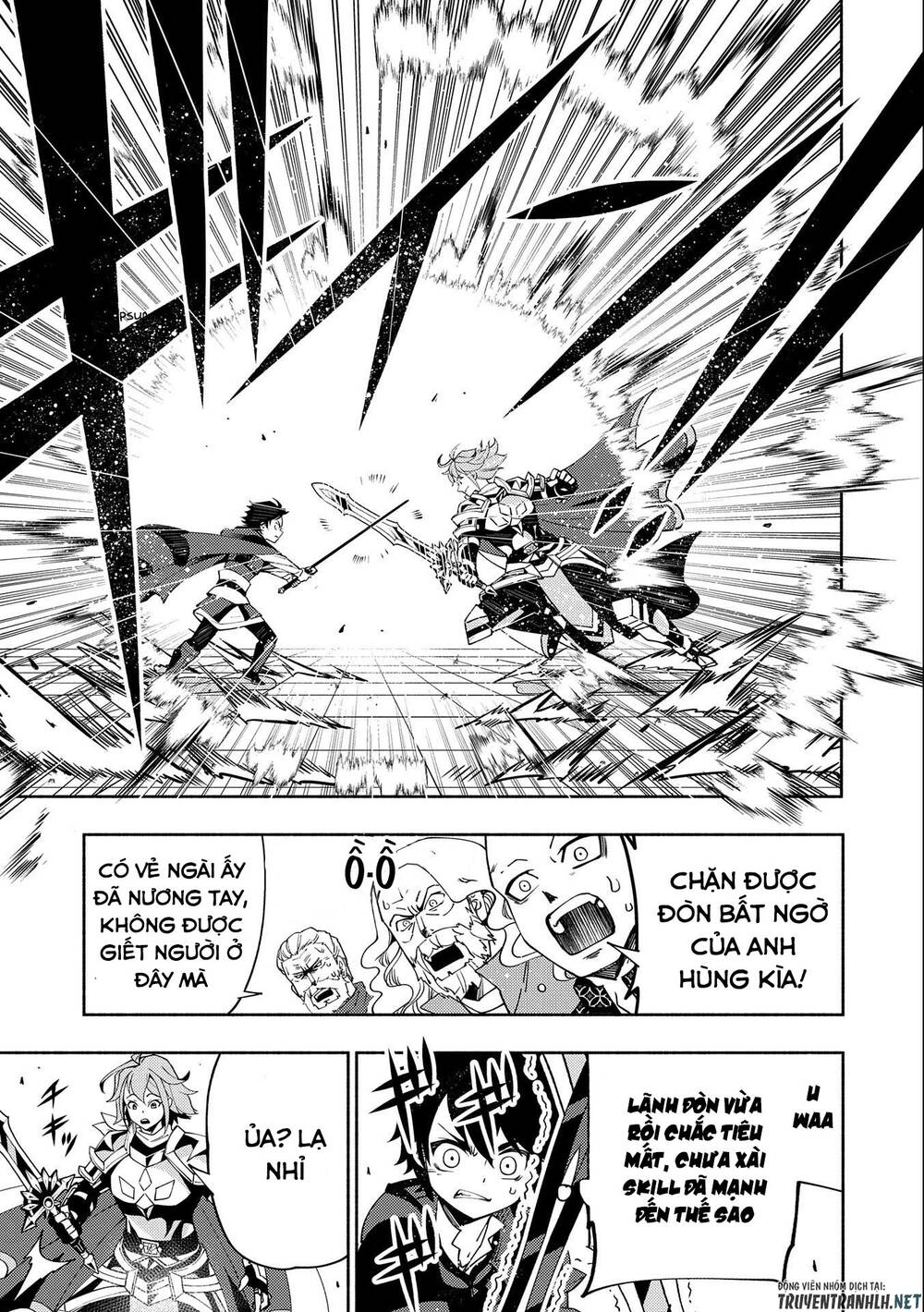 Hell Mode: Yarikomi Suki No Gamer Wa Hai Settei No Isekai De Musou Suru: Chapter 37
