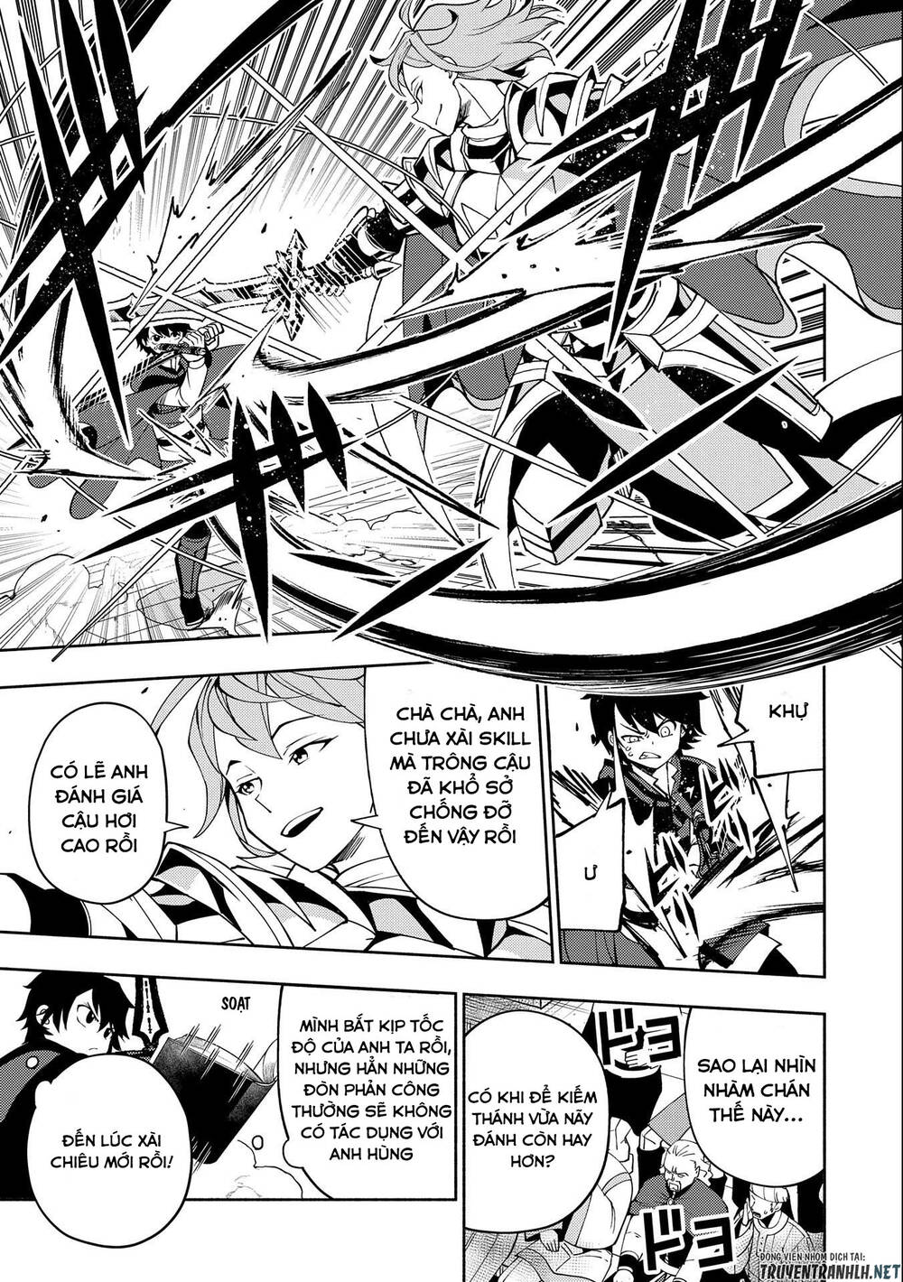 Hell Mode: Yarikomi Suki No Gamer Wa Hai Settei No Isekai De Musou Suru: Chapter 37