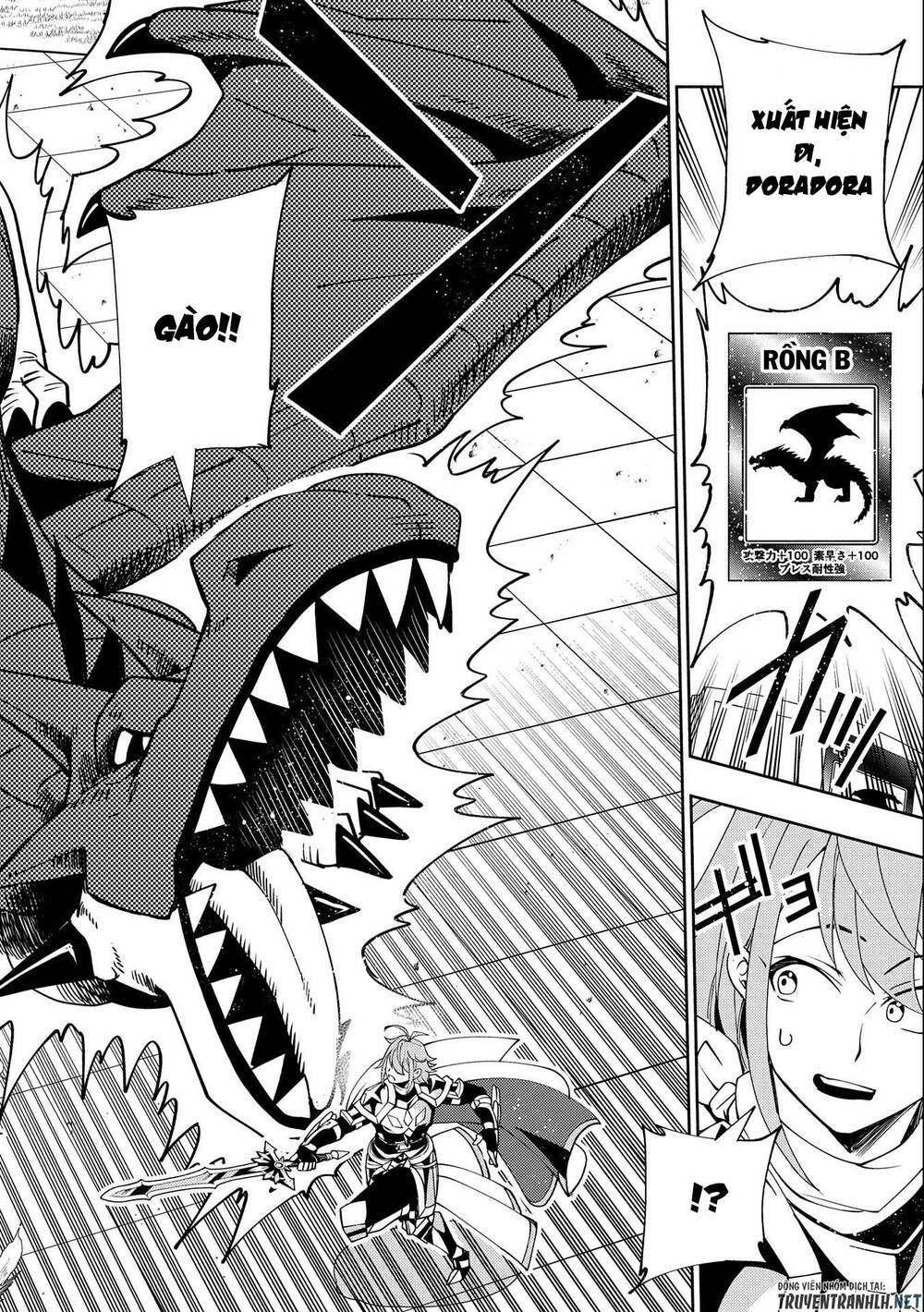 Hell Mode: Yarikomi Suki No Gamer Wa Hai Settei No Isekai De Musou Suru: Chapter 37