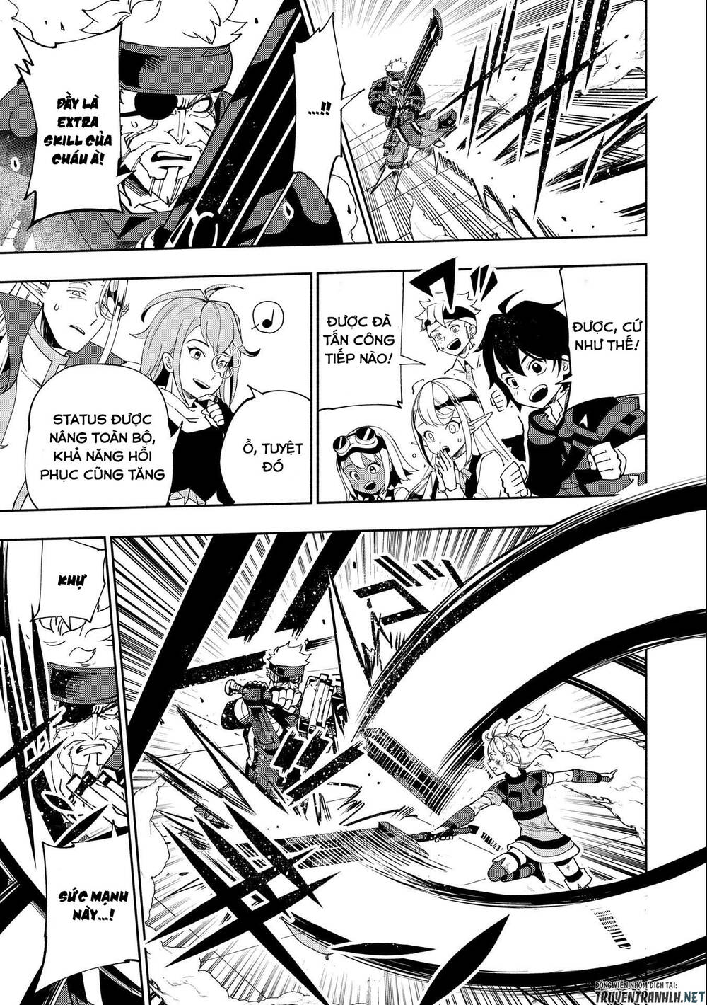 Hell Mode: Yarikomi Suki No Gamer Wa Hai Settei No Isekai De Musou Suru: Chapter 37