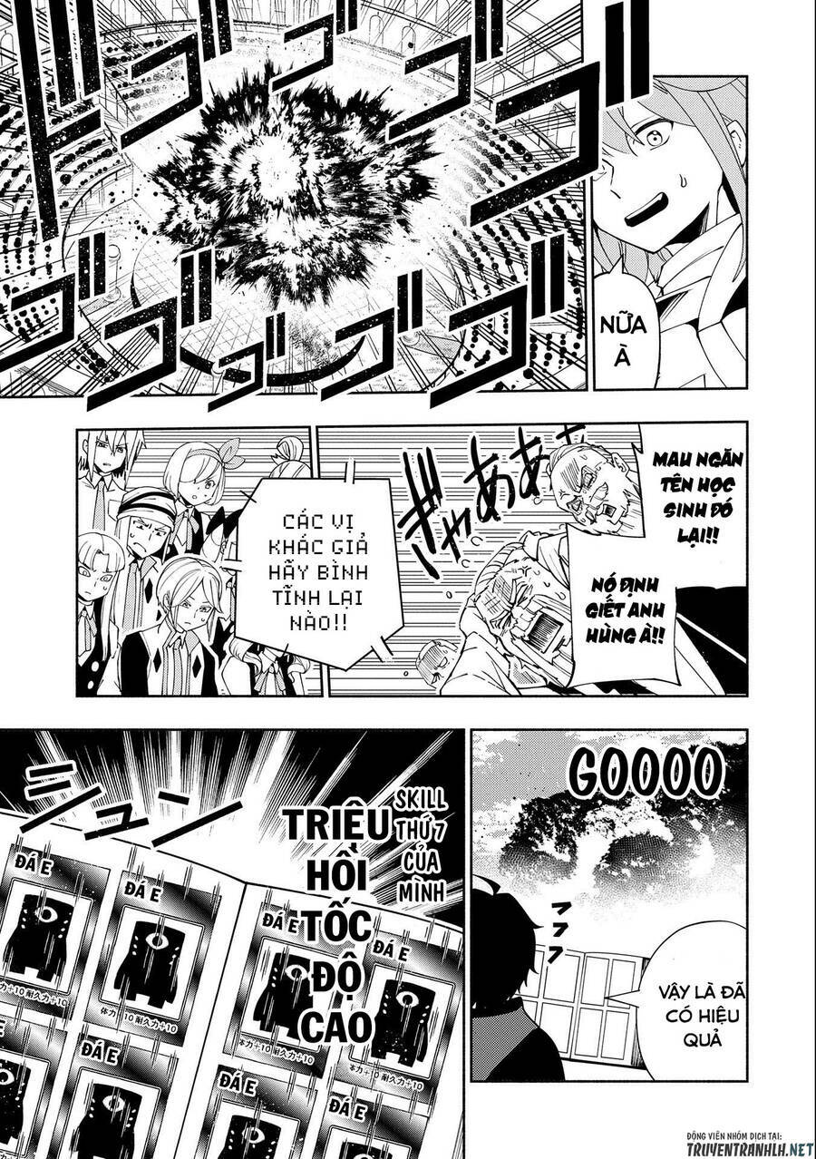 Hell Mode: Yarikomi Suki No Gamer Wa Hai Settei No Isekai De Musou Suru: Chapter 38