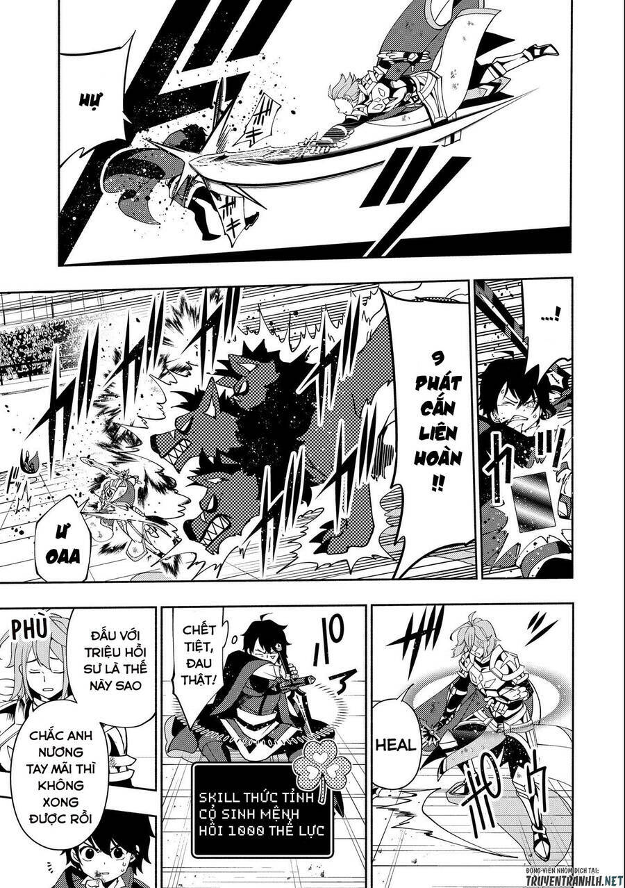 Hell Mode: Yarikomi Suki No Gamer Wa Hai Settei No Isekai De Musou Suru: Chapter 38
