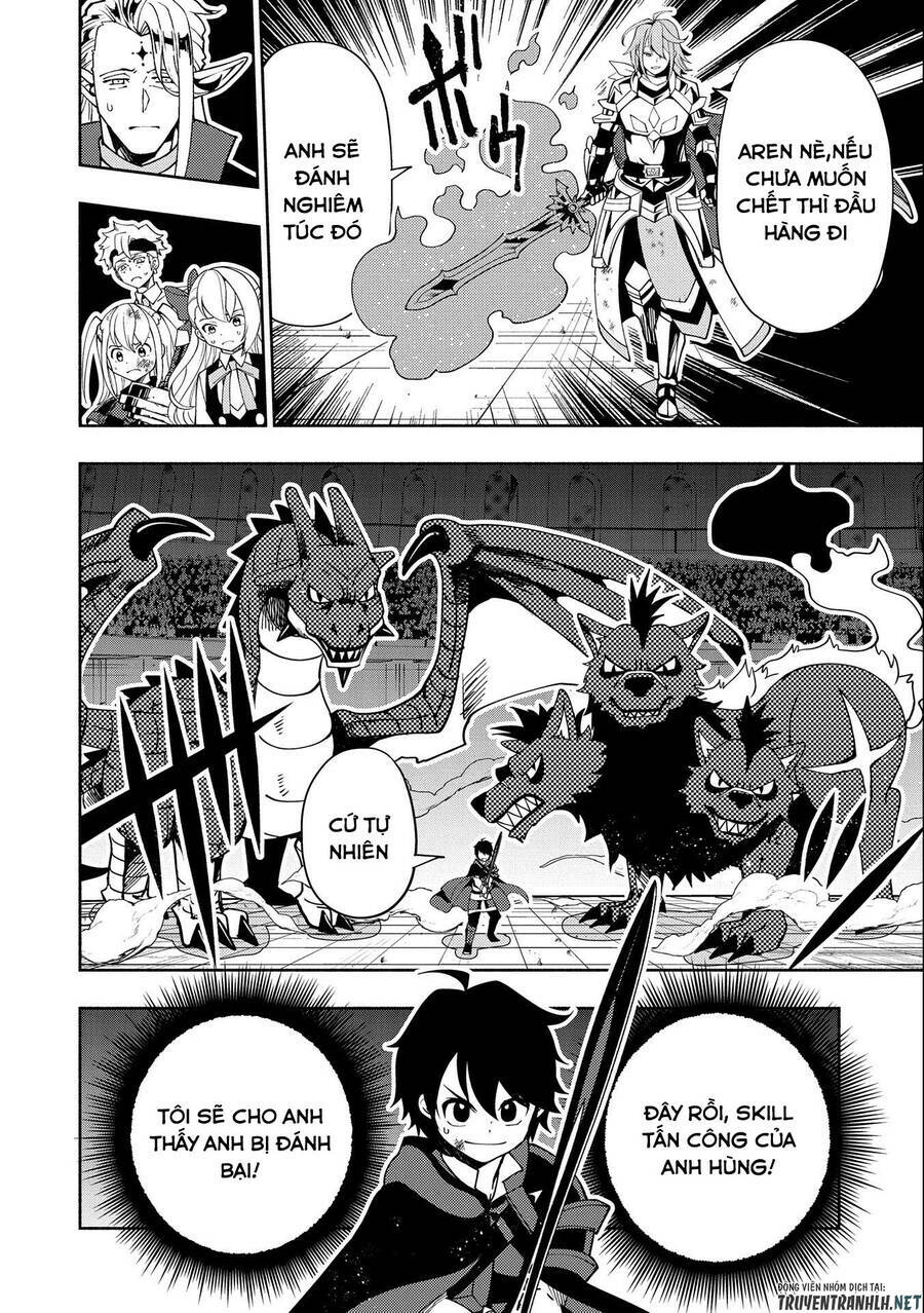 Hell Mode: Yarikomi Suki No Gamer Wa Hai Settei No Isekai De Musou Suru: Chapter 38