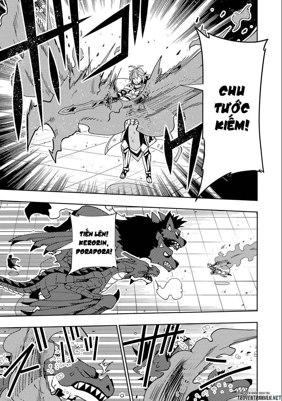 Hell Mode: Yarikomi Suki No Gamer Wa Hai Settei No Isekai De Musou Suru: Chapter 38