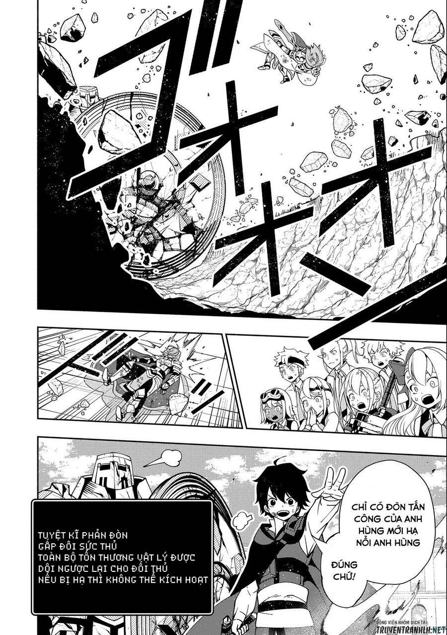 Hell Mode: Yarikomi Suki No Gamer Wa Hai Settei No Isekai De Musou Suru: Chapter 38