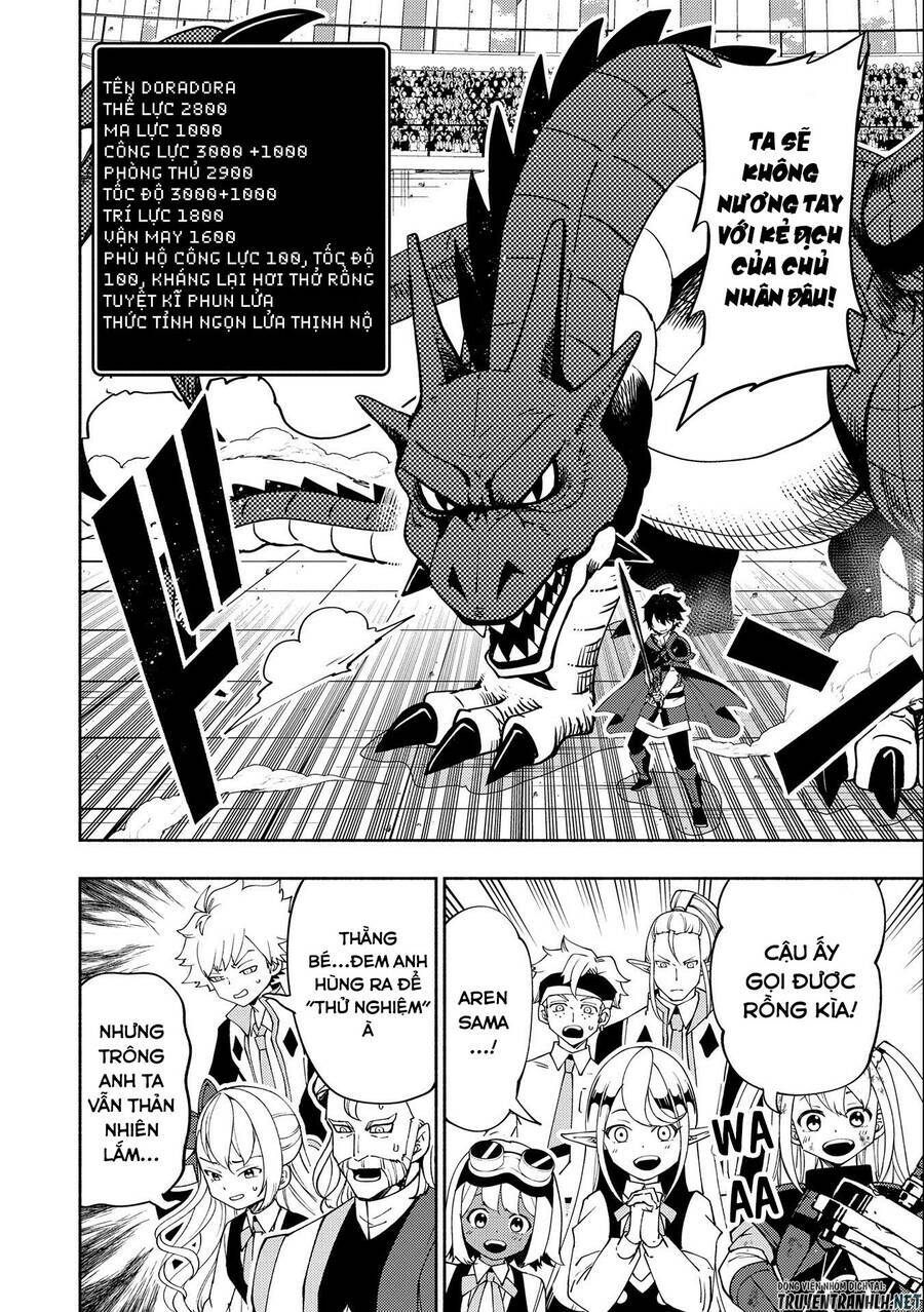 Hell Mode: Yarikomi Suki No Gamer Wa Hai Settei No Isekai De Musou Suru: Chapter 38