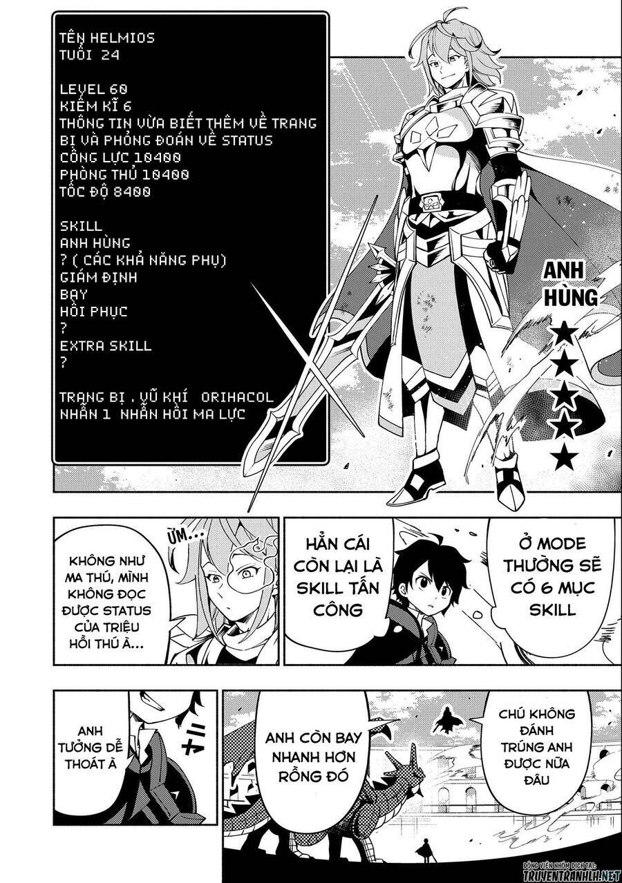 Hell Mode: Yarikomi Suki No Gamer Wa Hai Settei No Isekai De Musou Suru: Chapter 38