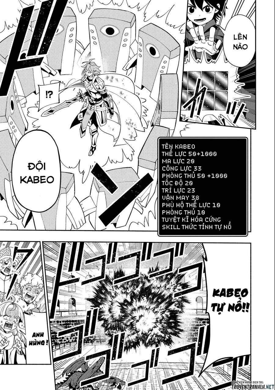 Hell Mode: Yarikomi Suki No Gamer Wa Hai Settei No Isekai De Musou Suru: Chapter 38