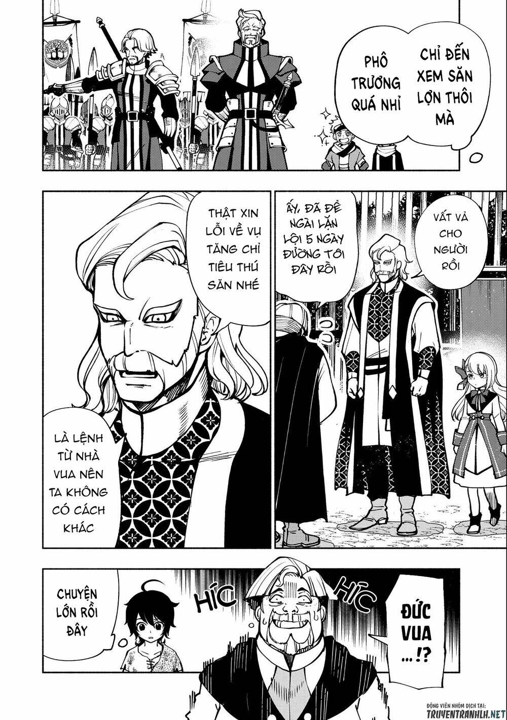 Hell Mode: Yarikomi Suki No Gamer Wa Hai Settei No Isekai De Musou Suru: Chapter 4
