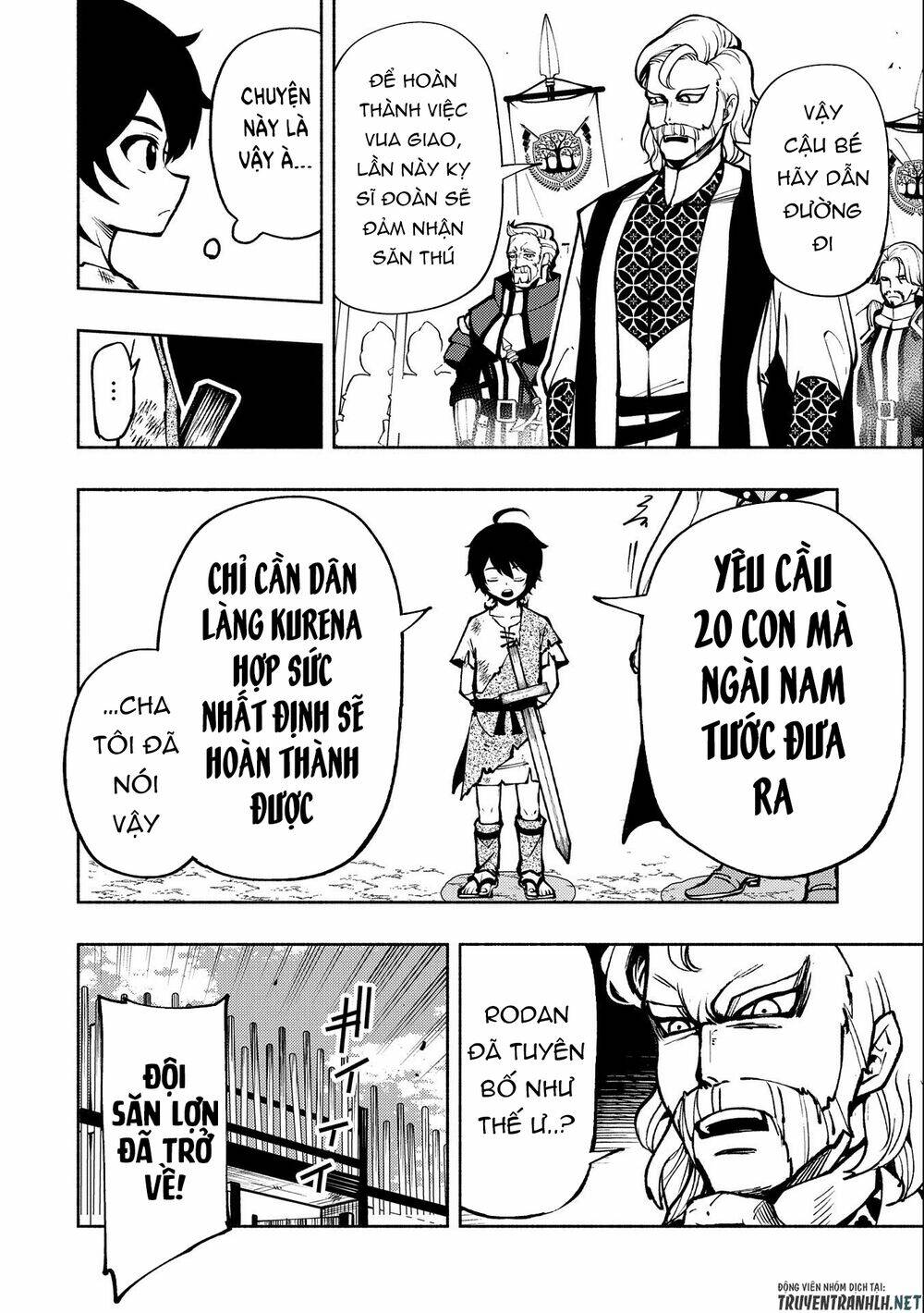 Hell Mode: Yarikomi Suki No Gamer Wa Hai Settei No Isekai De Musou Suru: Chapter 4