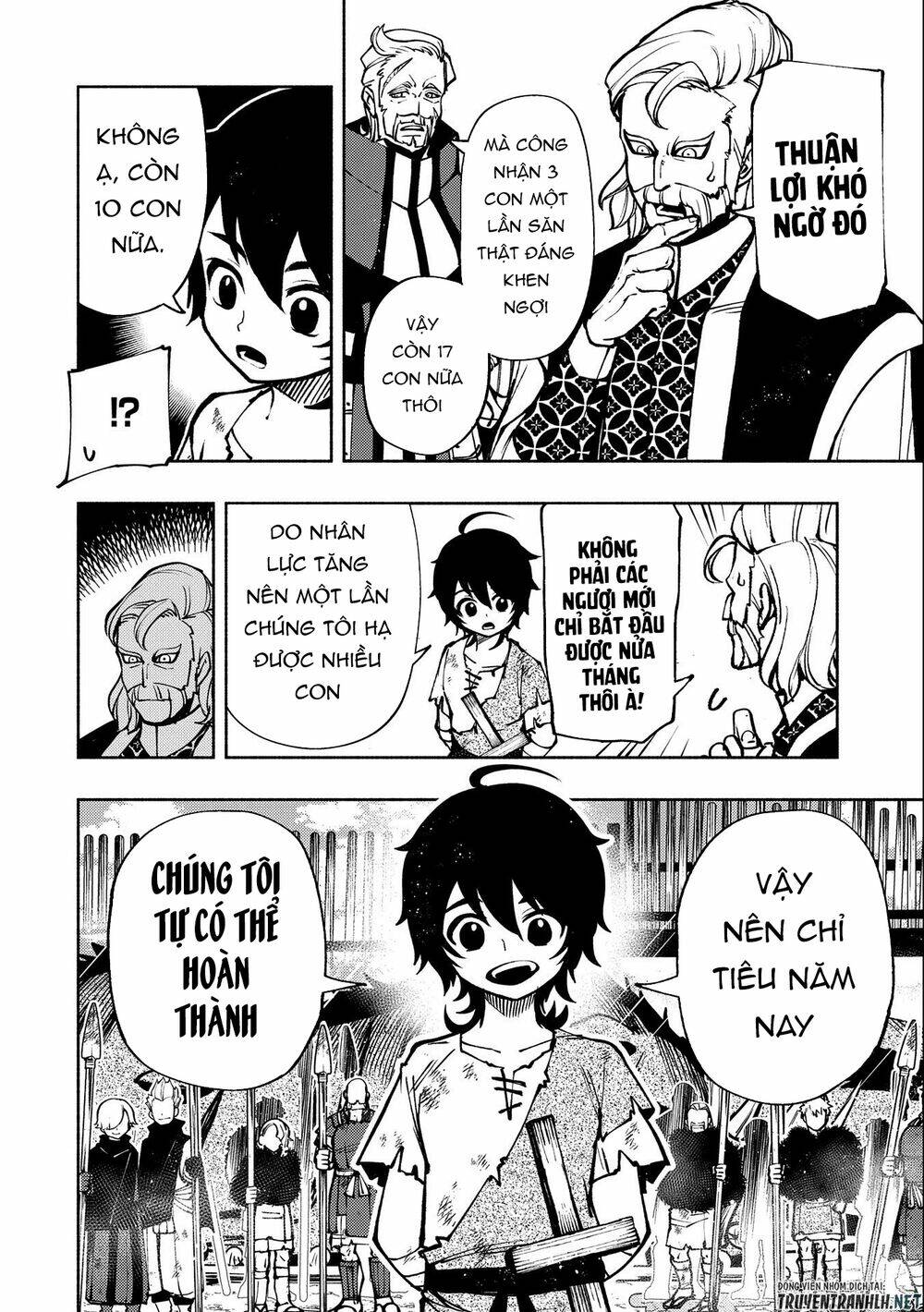 Hell Mode: Yarikomi Suki No Gamer Wa Hai Settei No Isekai De Musou Suru: Chapter 4