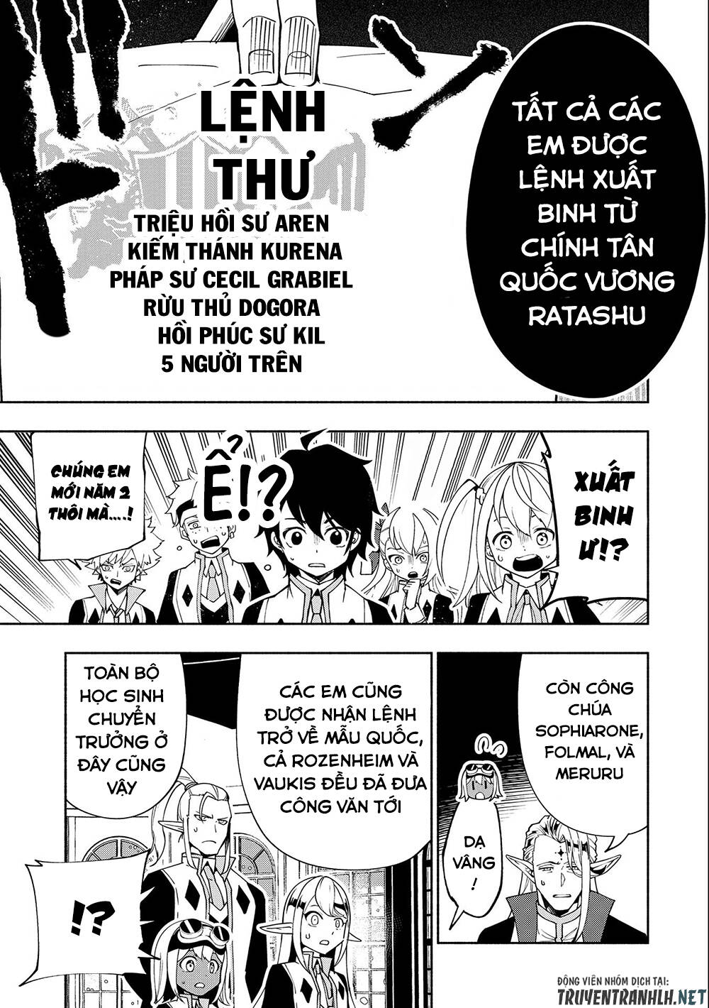 Hell Mode: Yarikomi Suki No Gamer Wa Hai Settei No Isekai De Musou Suru: Chapter 40