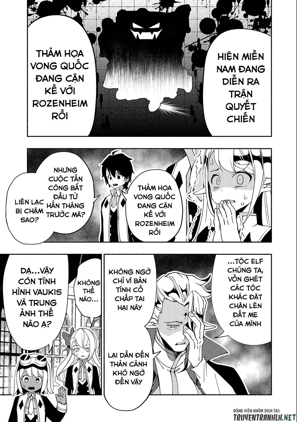 Hell Mode: Yarikomi Suki No Gamer Wa Hai Settei No Isekai De Musou Suru: Chapter 40