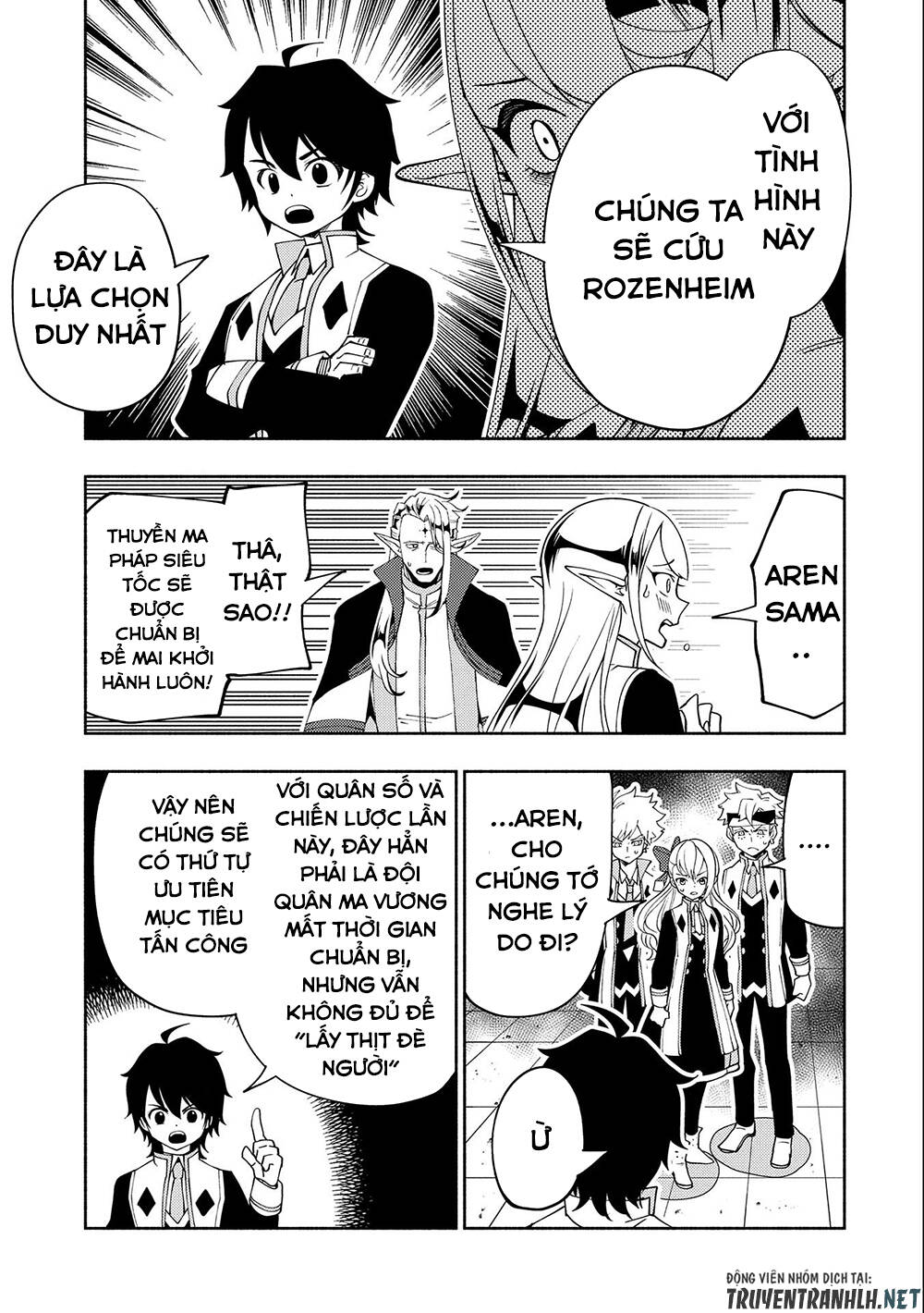 Hell Mode: Yarikomi Suki No Gamer Wa Hai Settei No Isekai De Musou Suru: Chapter 40