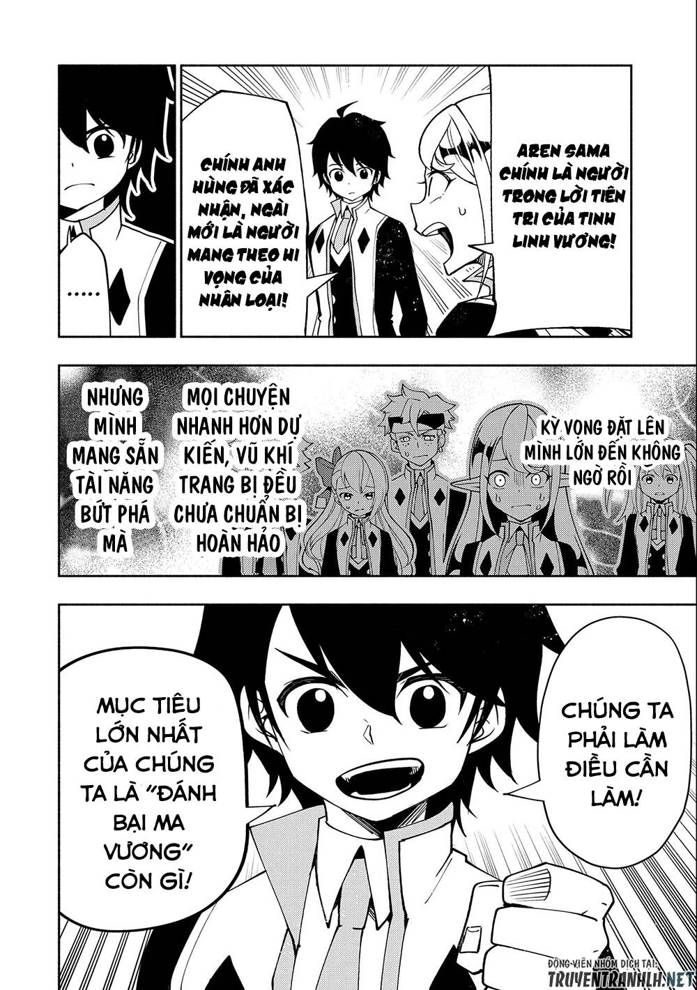 Hell Mode: Yarikomi Suki No Gamer Wa Hai Settei No Isekai De Musou Suru: Chapter 40