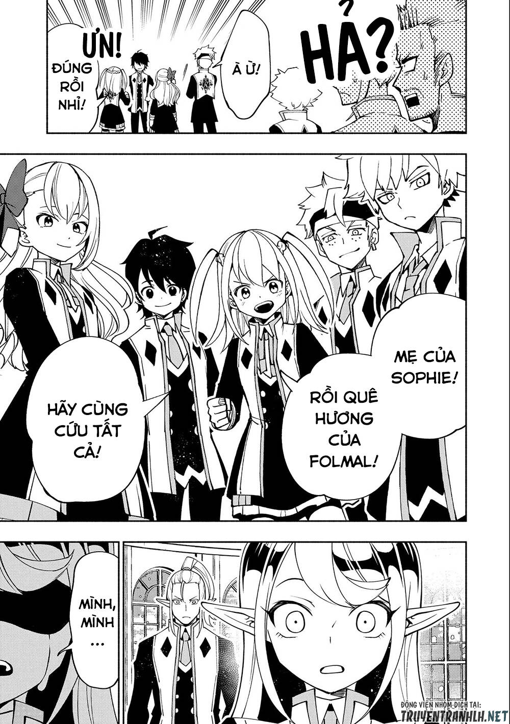 Hell Mode: Yarikomi Suki No Gamer Wa Hai Settei No Isekai De Musou Suru: Chapter 40