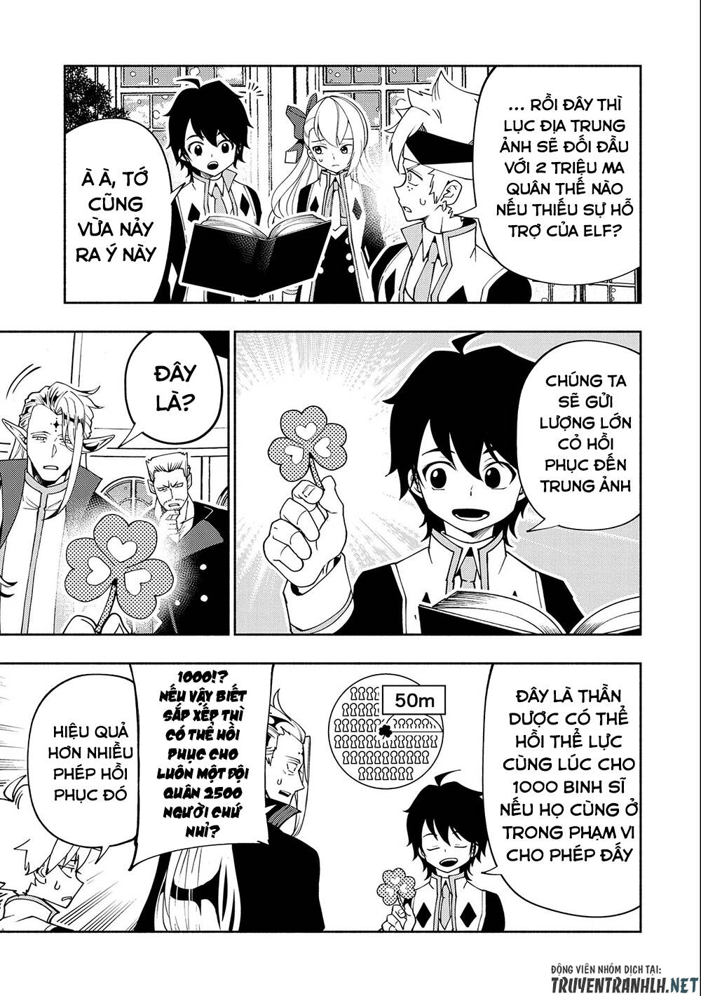 Hell Mode: Yarikomi Suki No Gamer Wa Hai Settei No Isekai De Musou Suru: Chapter 40