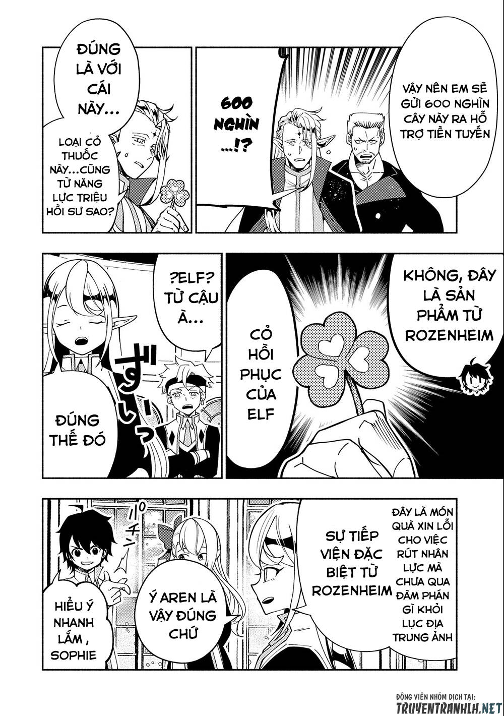 Hell Mode: Yarikomi Suki No Gamer Wa Hai Settei No Isekai De Musou Suru: Chapter 40
