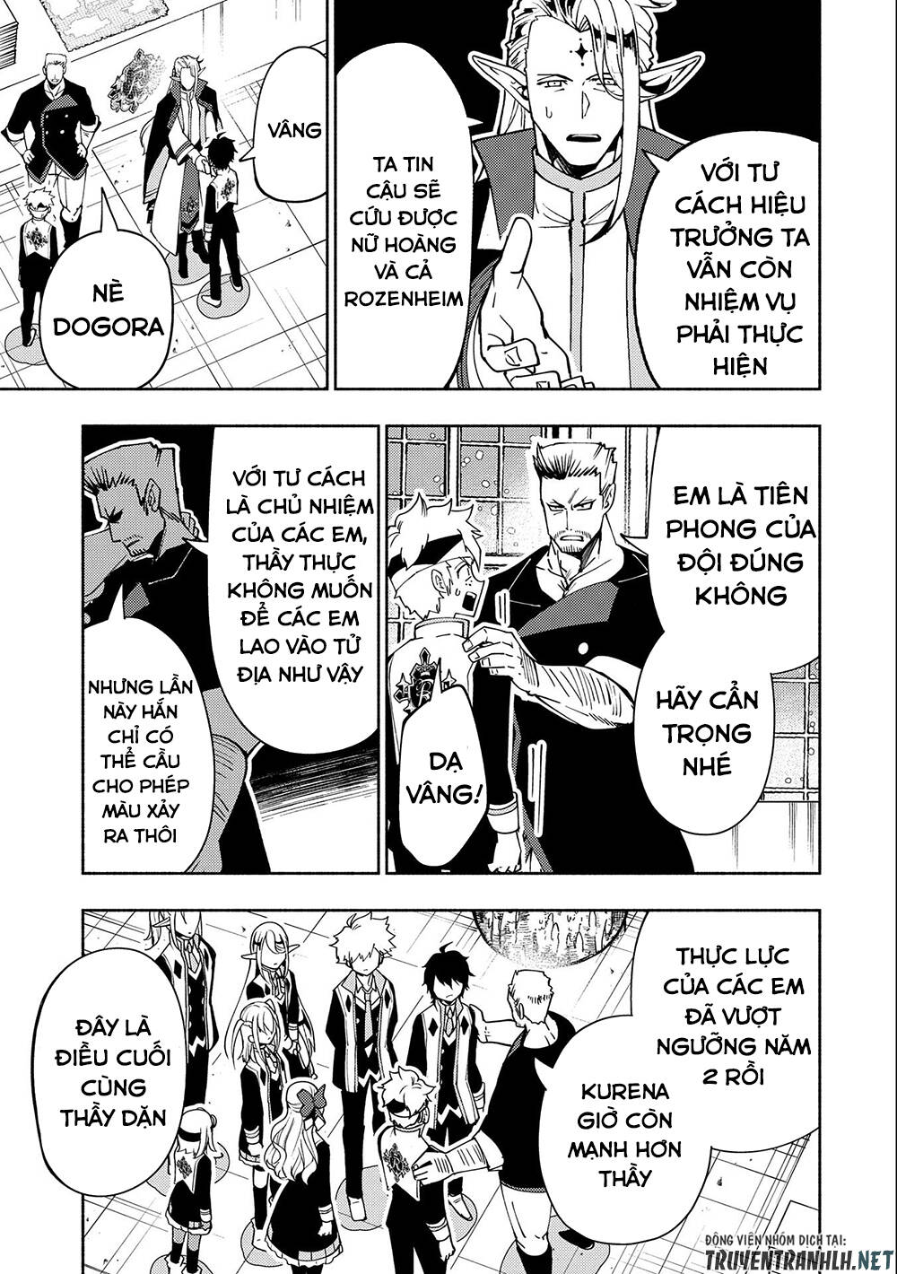 Hell Mode: Yarikomi Suki No Gamer Wa Hai Settei No Isekai De Musou Suru: Chapter 40