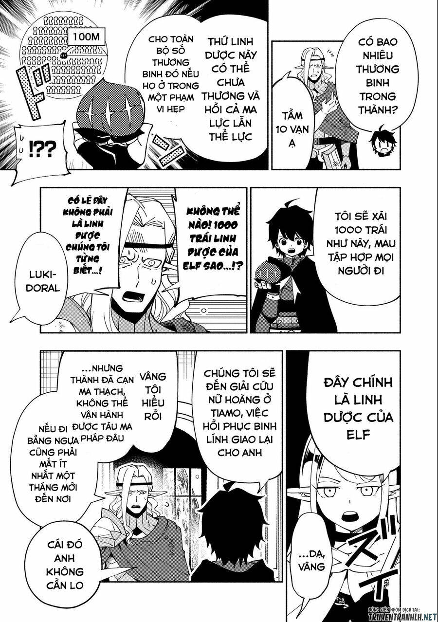 Hell Mode: Yarikomi Suki No Gamer Wa Hai Settei No Isekai De Musou Suru: Chapter 41