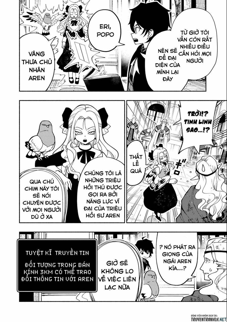 Hell Mode: Yarikomi Suki No Gamer Wa Hai Settei No Isekai De Musou Suru: Chapter 41