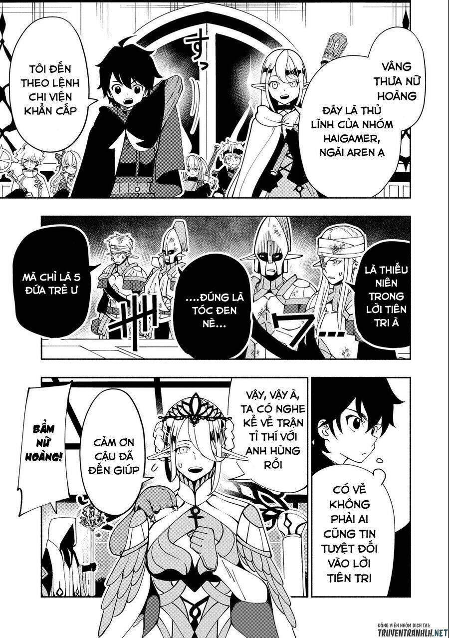 Hell Mode: Yarikomi Suki No Gamer Wa Hai Settei No Isekai De Musou Suru: Chapter 41