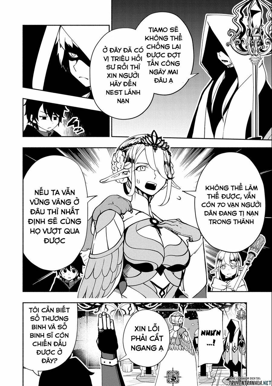 Hell Mode: Yarikomi Suki No Gamer Wa Hai Settei No Isekai De Musou Suru: Chapter 41