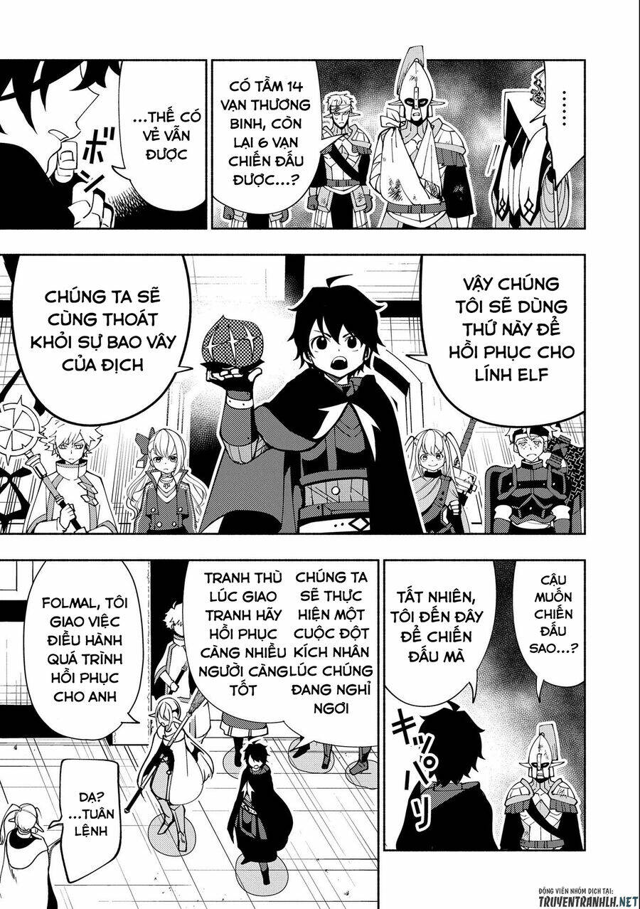 Hell Mode: Yarikomi Suki No Gamer Wa Hai Settei No Isekai De Musou Suru: Chapter 41