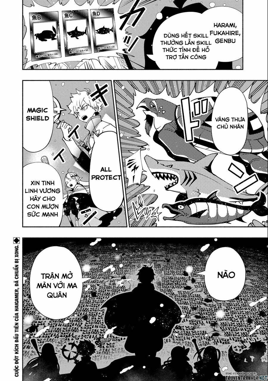 Hell Mode: Yarikomi Suki No Gamer Wa Hai Settei No Isekai De Musou Suru: Chapter 41
