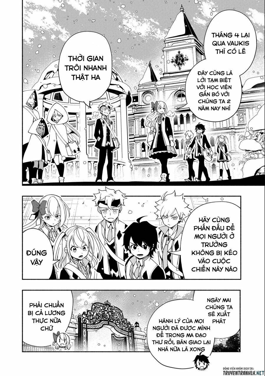 Hell Mode: Yarikomi Suki No Gamer Wa Hai Settei No Isekai De Musou Suru: Chapter 41