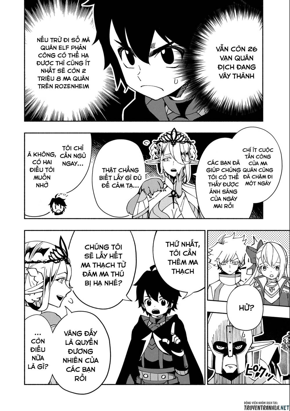 Hell Mode: Yarikomi Suki No Gamer Wa Hai Settei No Isekai De Musou Suru: Chapter 42