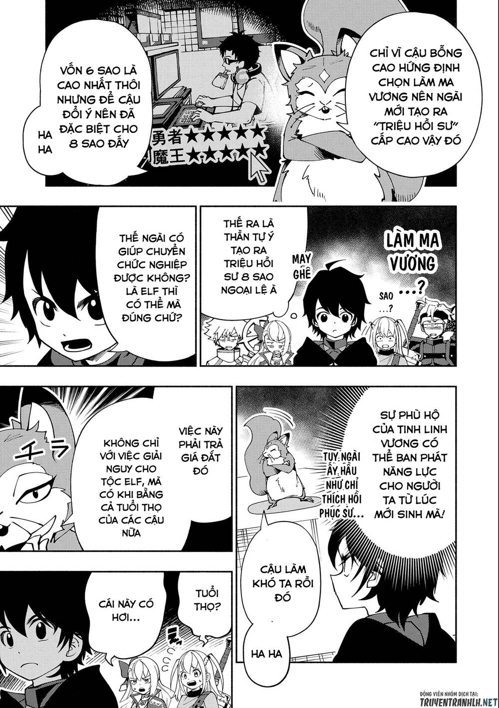 Hell Mode: Yarikomi Suki No Gamer Wa Hai Settei No Isekai De Musou Suru: Chapter 42
