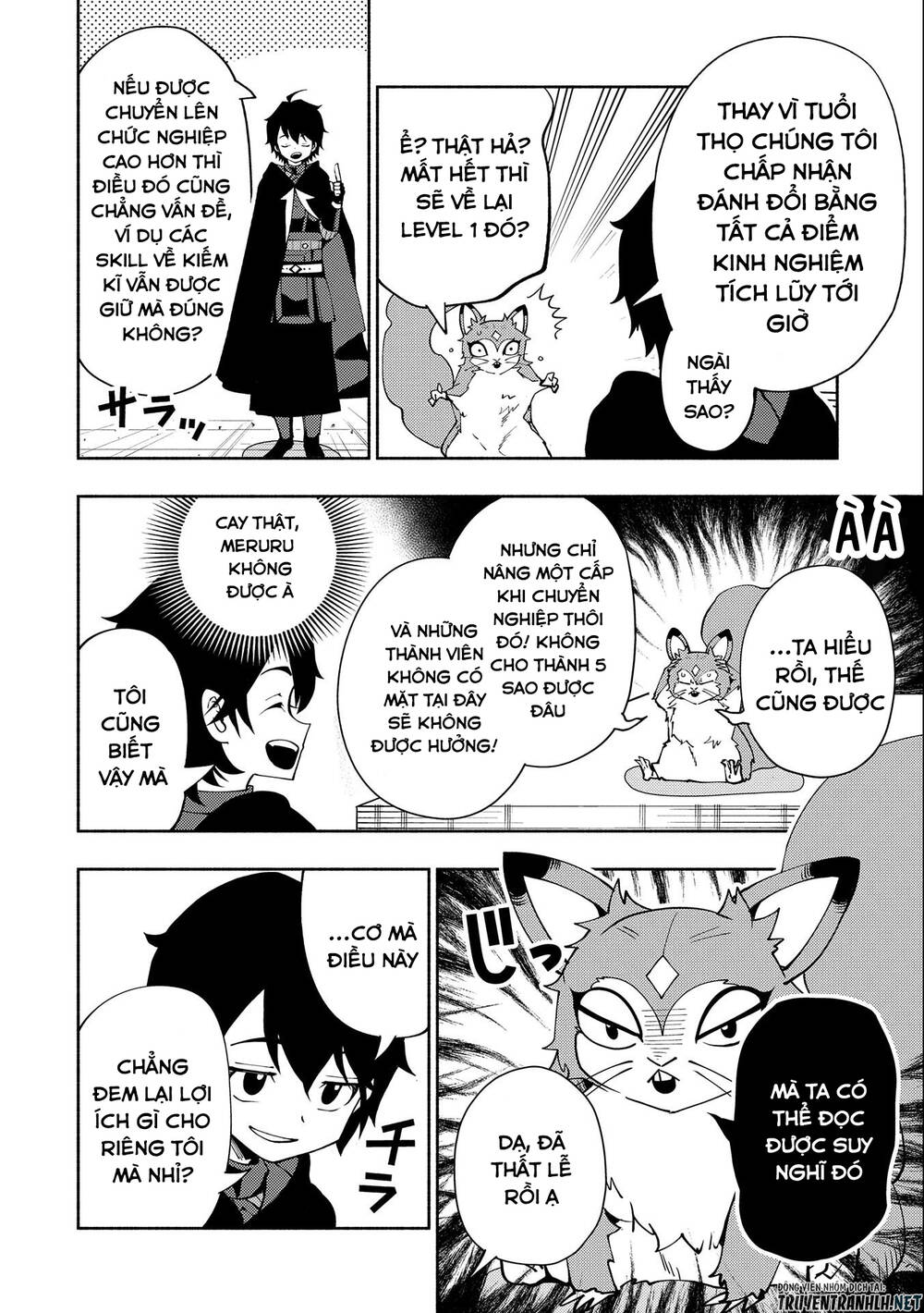 Hell Mode: Yarikomi Suki No Gamer Wa Hai Settei No Isekai De Musou Suru: Chapter 42