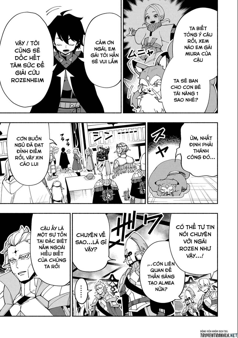 Hell Mode: Yarikomi Suki No Gamer Wa Hai Settei No Isekai De Musou Suru: Chapter 42