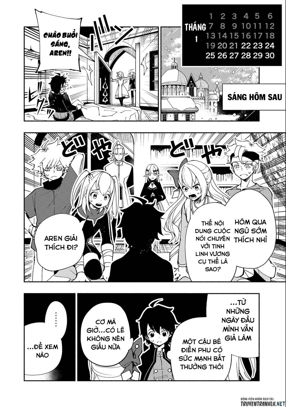 Hell Mode: Yarikomi Suki No Gamer Wa Hai Settei No Isekai De Musou Suru: Chapter 42