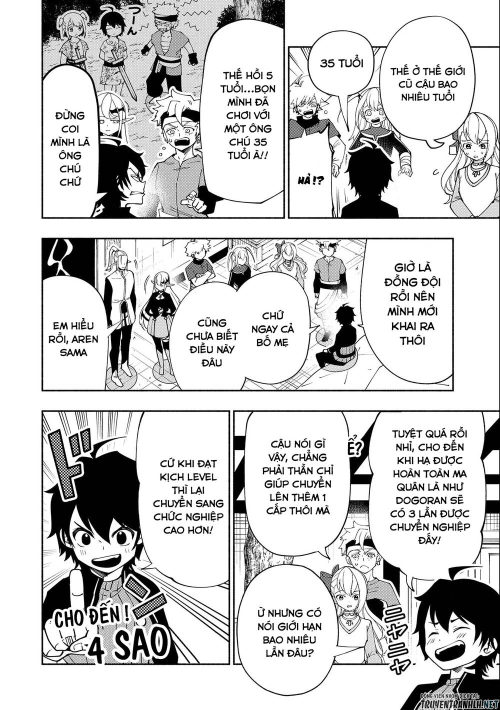 Hell Mode: Yarikomi Suki No Gamer Wa Hai Settei No Isekai De Musou Suru: Chapter 42