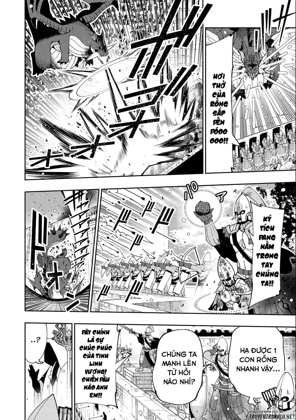 Hell Mode: Yarikomi Suki No Gamer Wa Hai Settei No Isekai De Musou Suru: Chapter 42
