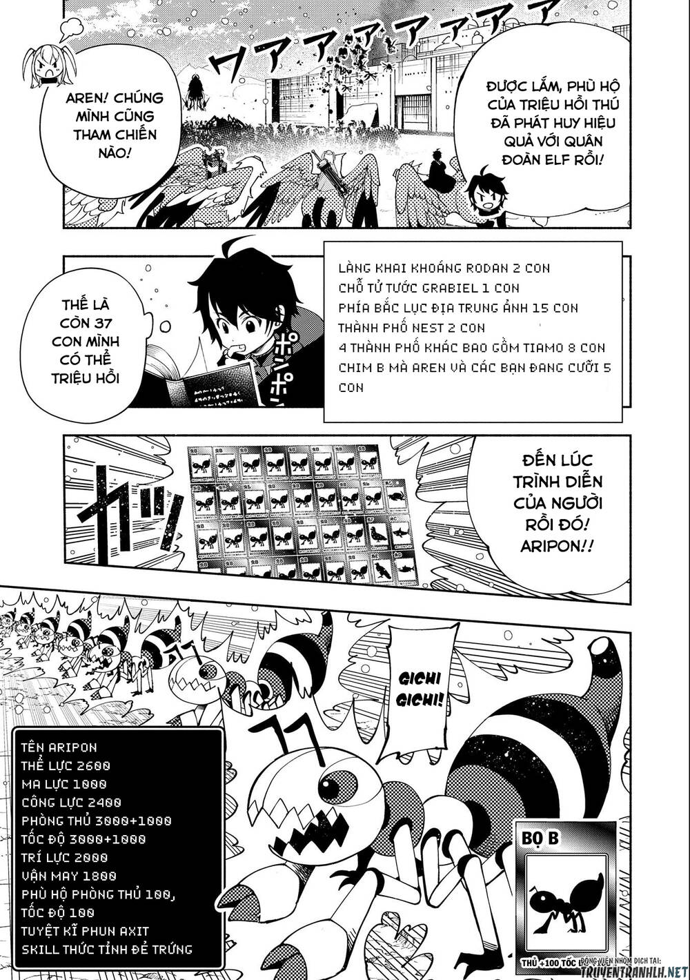 Hell Mode: Yarikomi Suki No Gamer Wa Hai Settei No Isekai De Musou Suru: Chapter 42