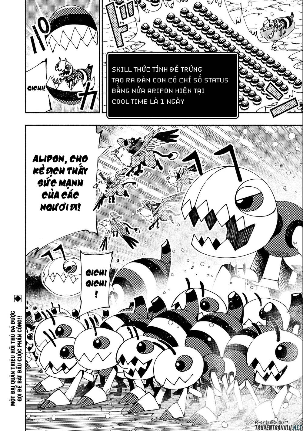 Hell Mode: Yarikomi Suki No Gamer Wa Hai Settei No Isekai De Musou Suru: Chapter 42
