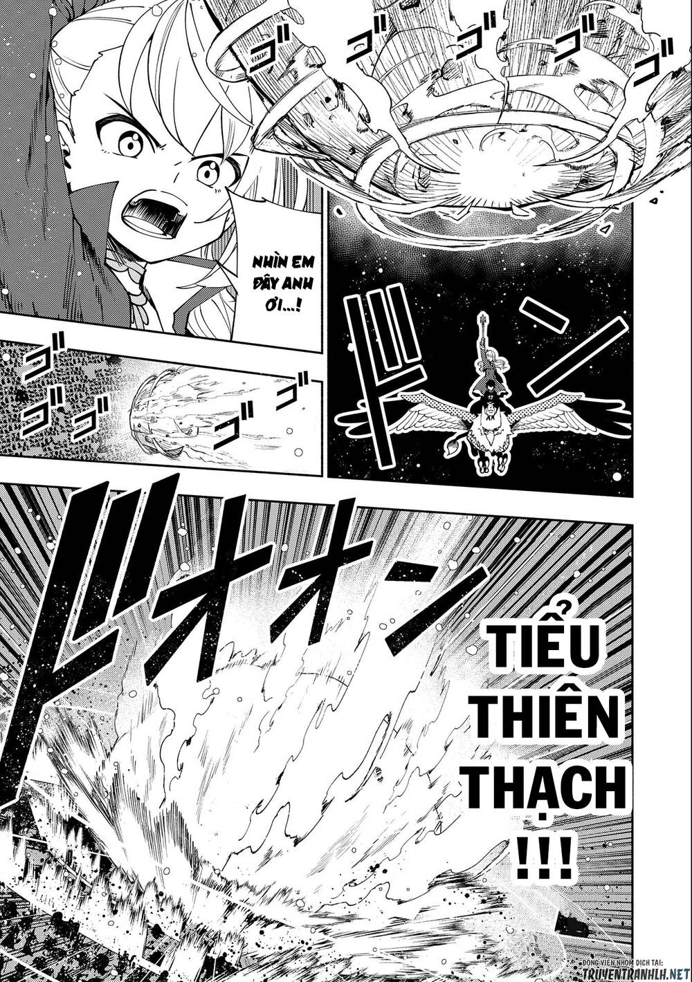 Hell Mode: Yarikomi Suki No Gamer Wa Hai Settei No Isekai De Musou Suru: Chapter 42