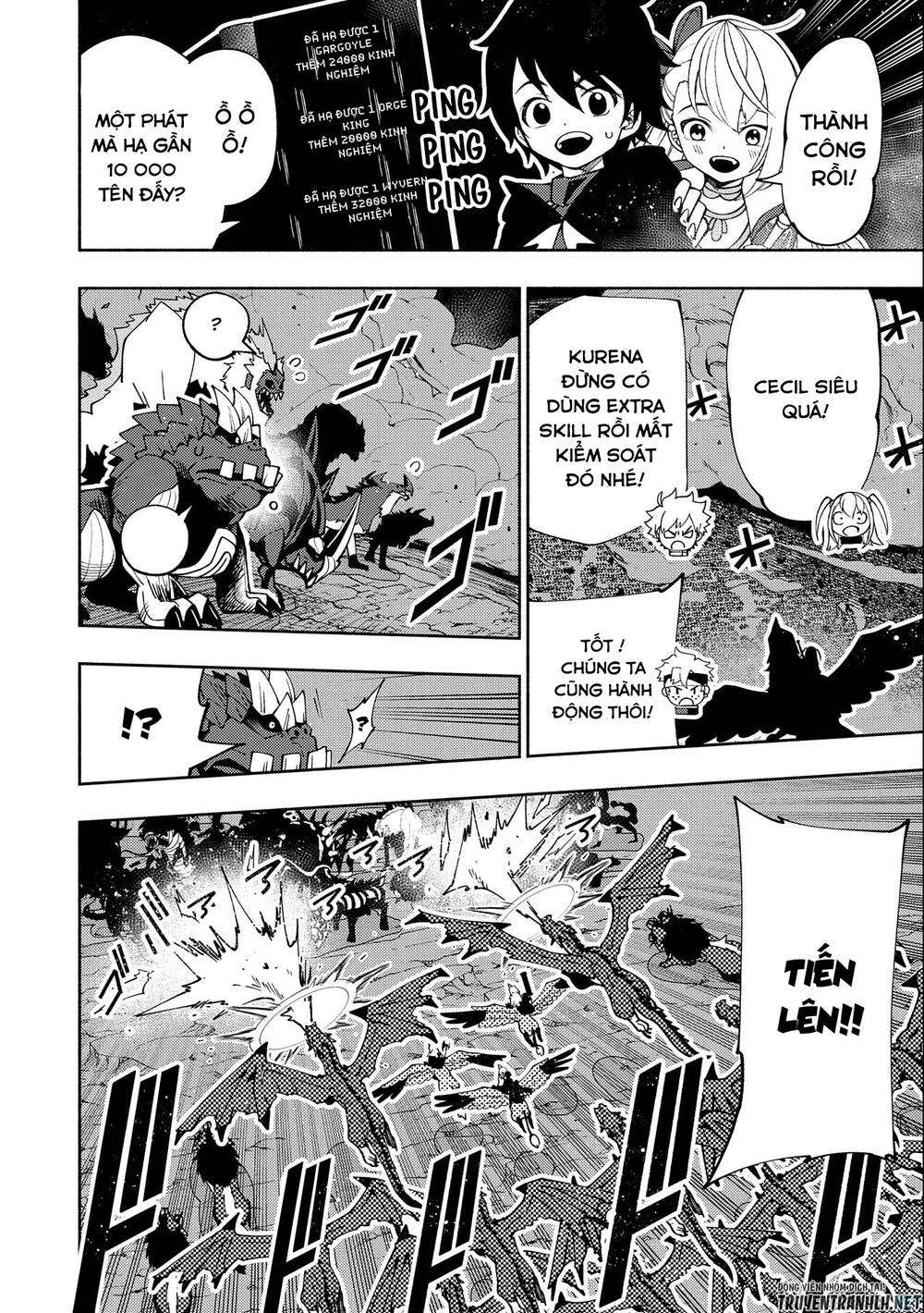 Hell Mode: Yarikomi Suki No Gamer Wa Hai Settei No Isekai De Musou Suru: Chapter 42