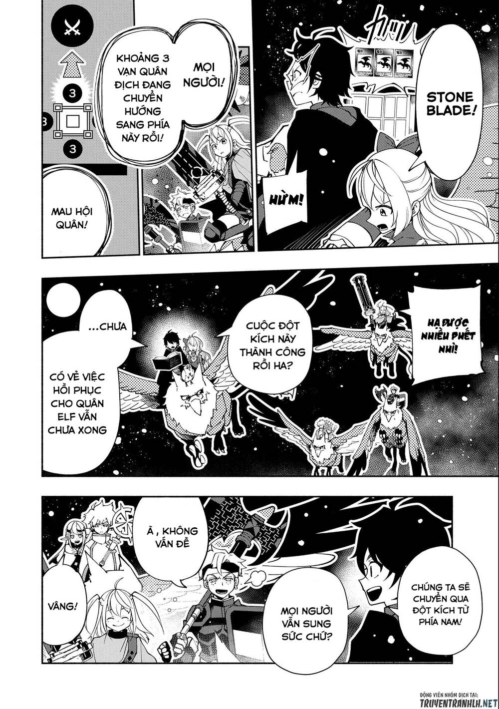 Hell Mode: Yarikomi Suki No Gamer Wa Hai Settei No Isekai De Musou Suru: Chapter 42