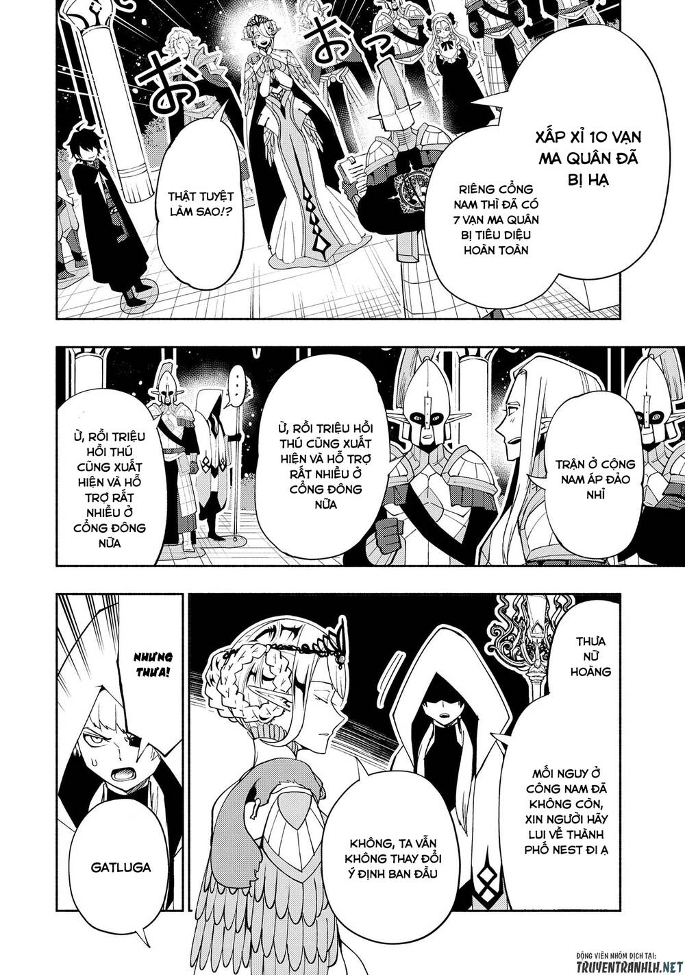 Hell Mode: Yarikomi Suki No Gamer Wa Hai Settei No Isekai De Musou Suru: Chapter 43
