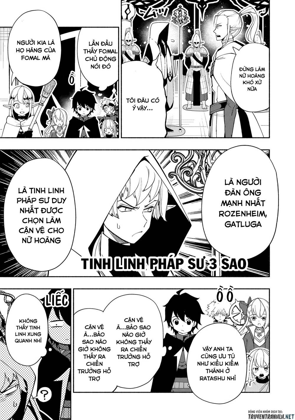 Hell Mode: Yarikomi Suki No Gamer Wa Hai Settei No Isekai De Musou Suru: Chapter 43
