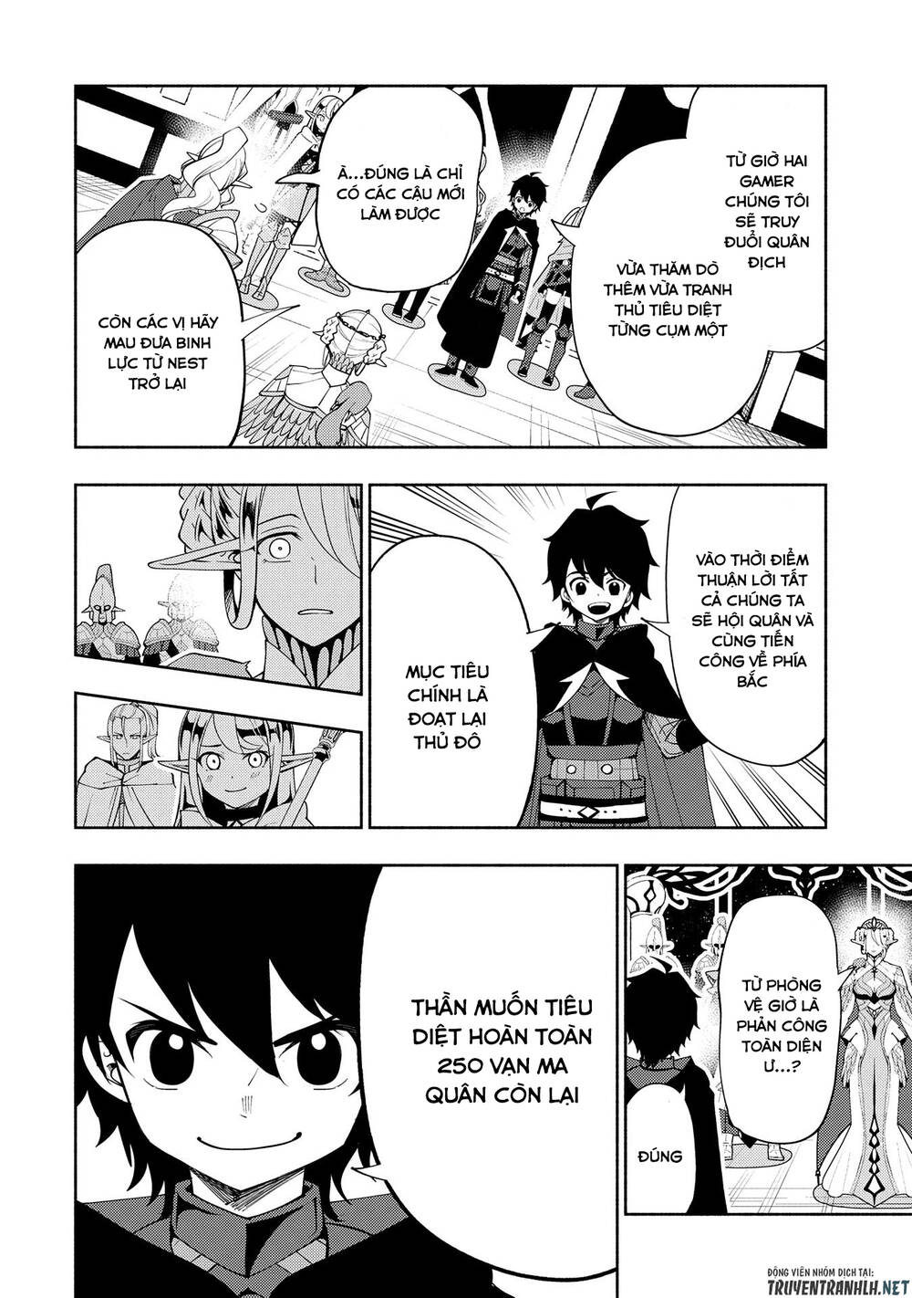 Hell Mode: Yarikomi Suki No Gamer Wa Hai Settei No Isekai De Musou Suru: Chapter 43