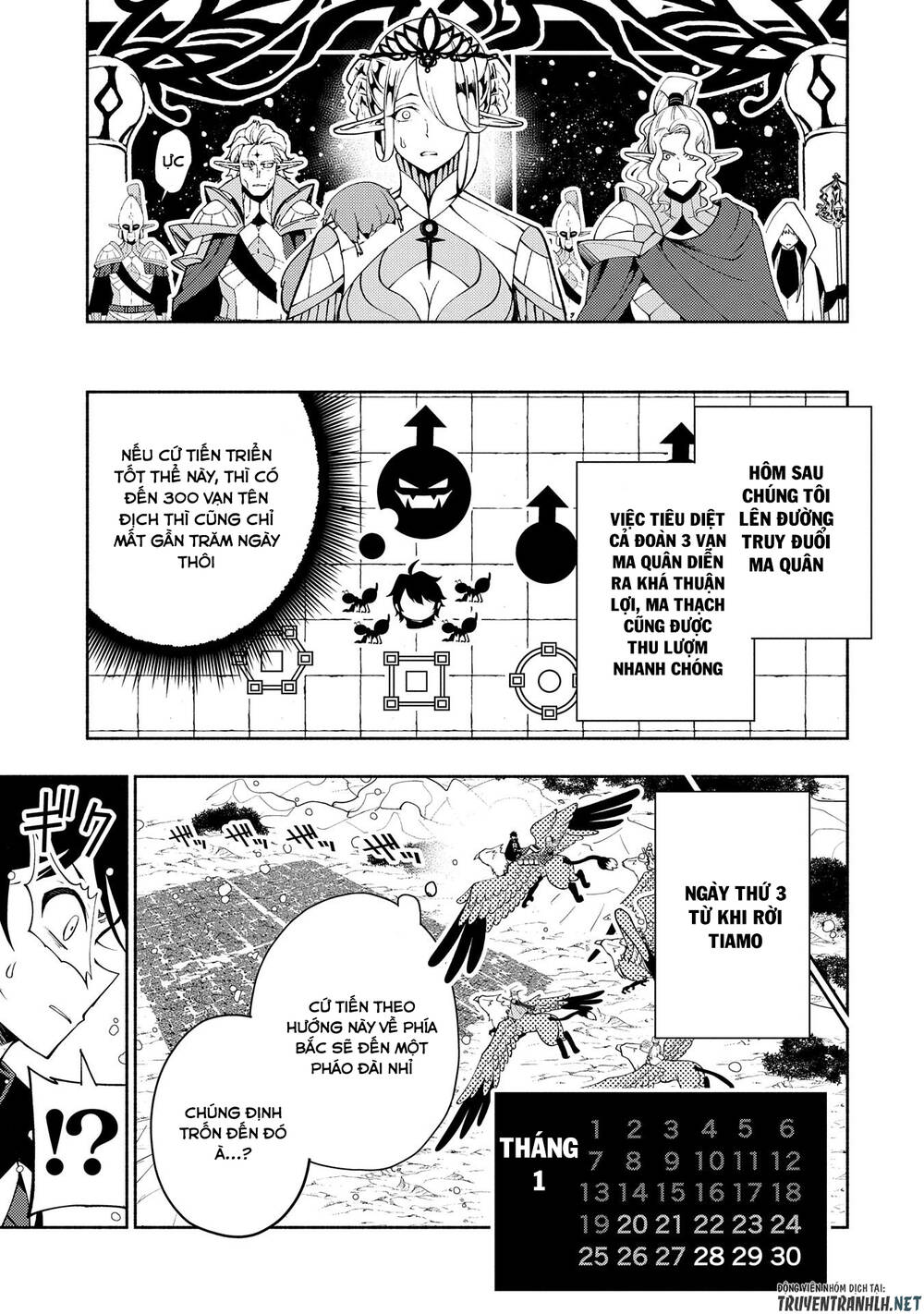 Hell Mode: Yarikomi Suki No Gamer Wa Hai Settei No Isekai De Musou Suru: Chapter 43