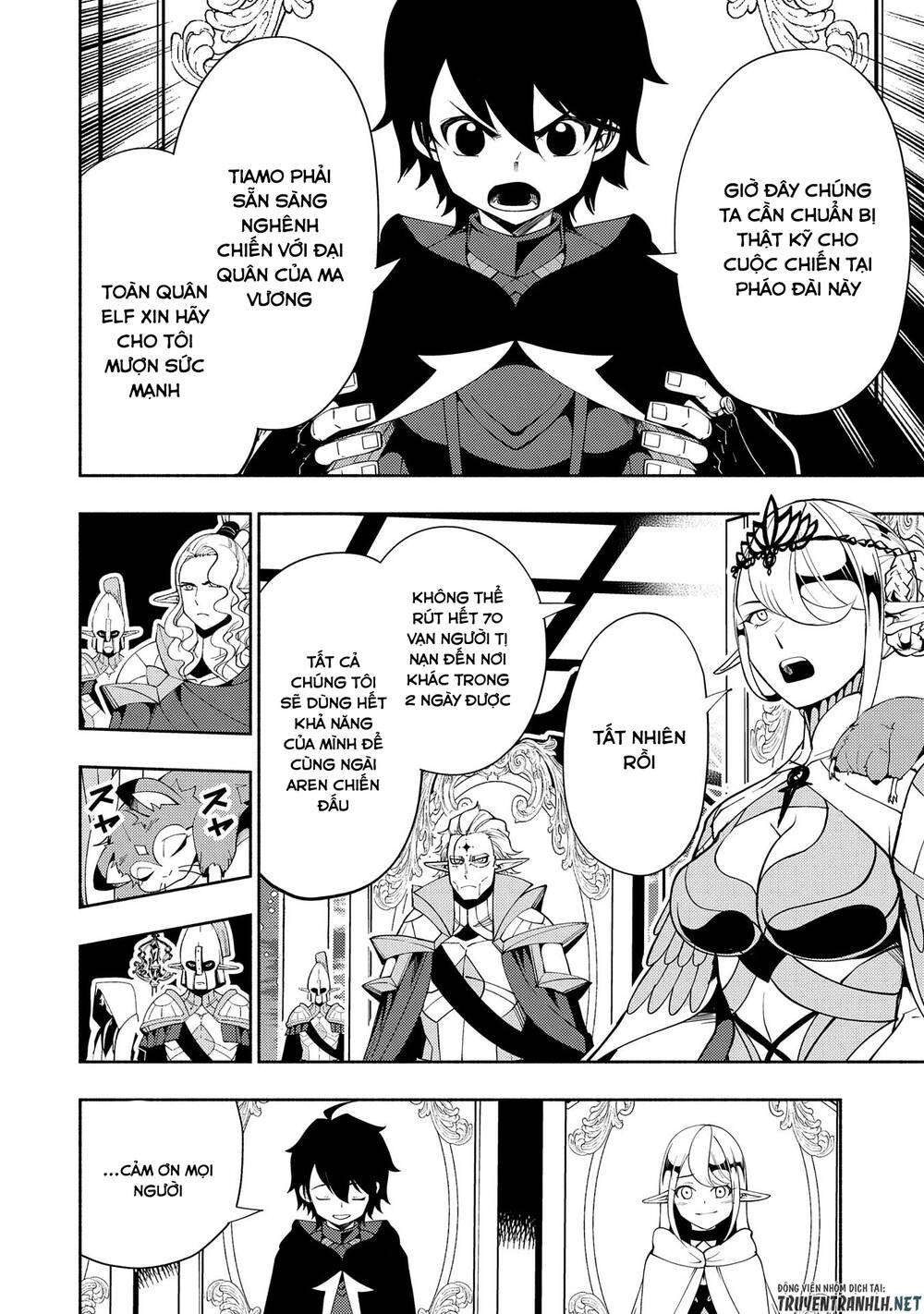 Hell Mode: Yarikomi Suki No Gamer Wa Hai Settei No Isekai De Musou Suru: Chapter 43