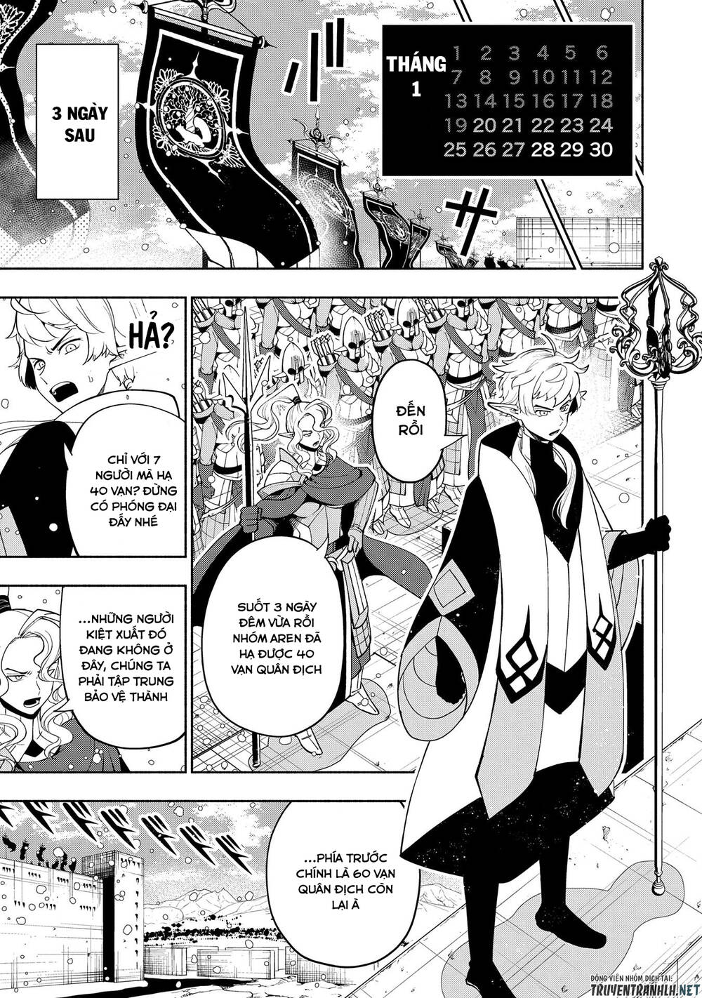 Hell Mode: Yarikomi Suki No Gamer Wa Hai Settei No Isekai De Musou Suru: Chapter 43